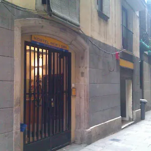  Auberge de jeunesse New York Espagne